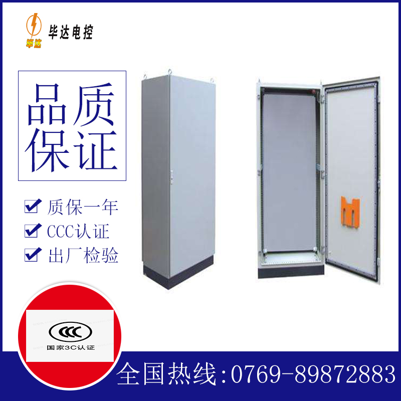 呼和浩特仿威图柜
